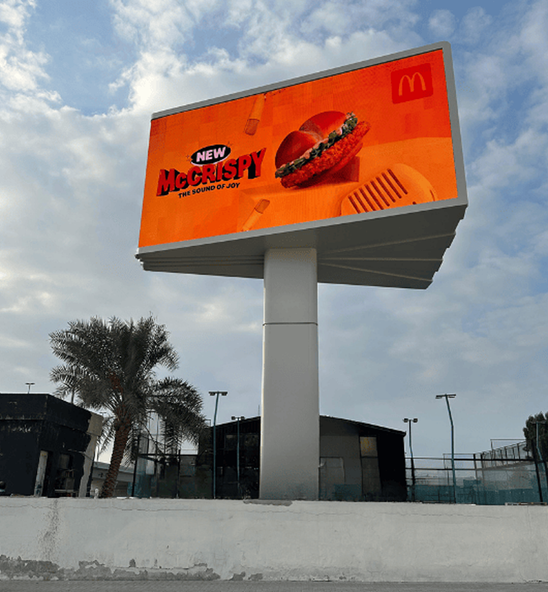 LED Unipol & Lighting