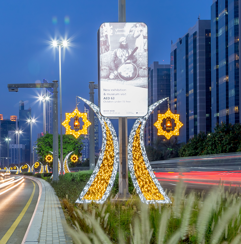 LED Unipol & Lighting